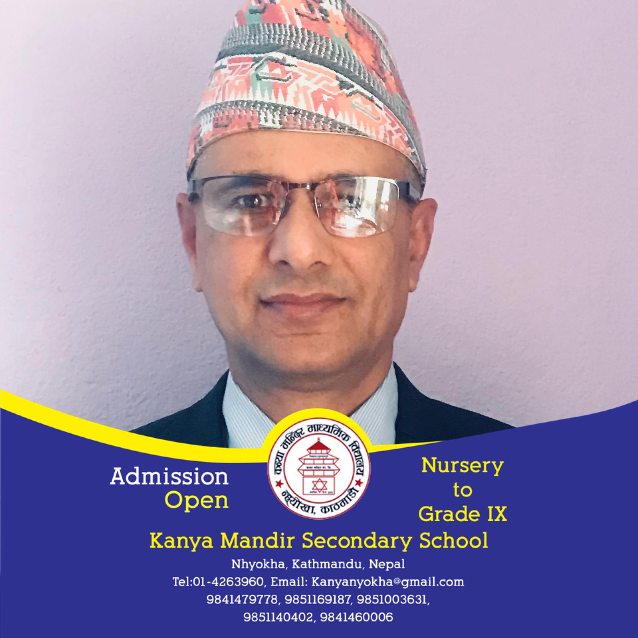 Badrai Nath Bhattrai