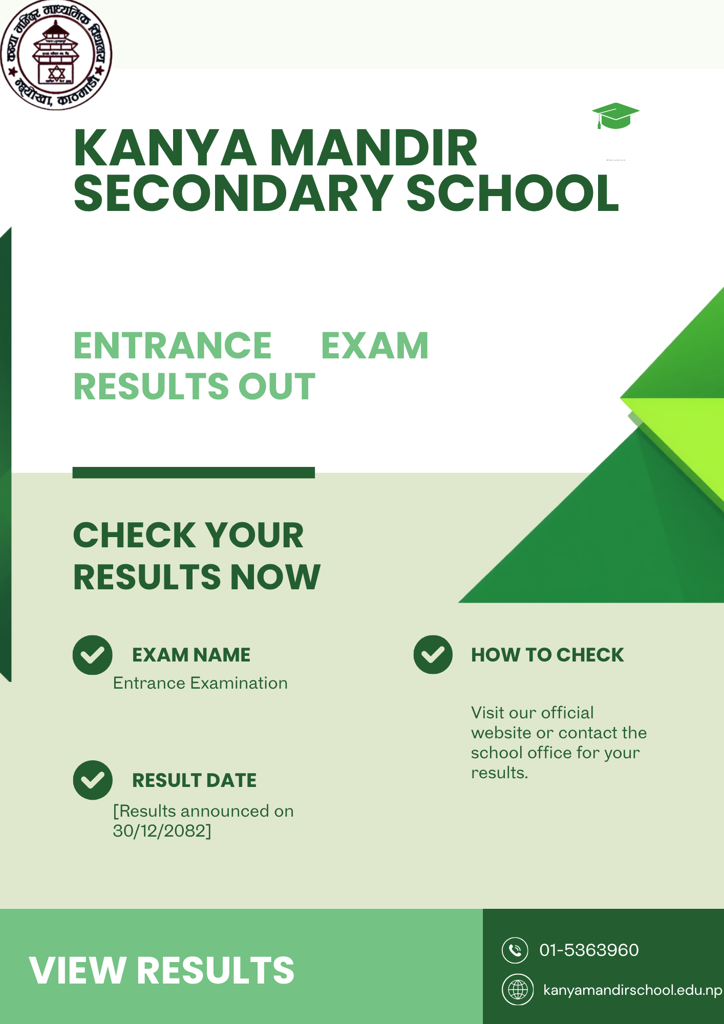 Entrance Examination