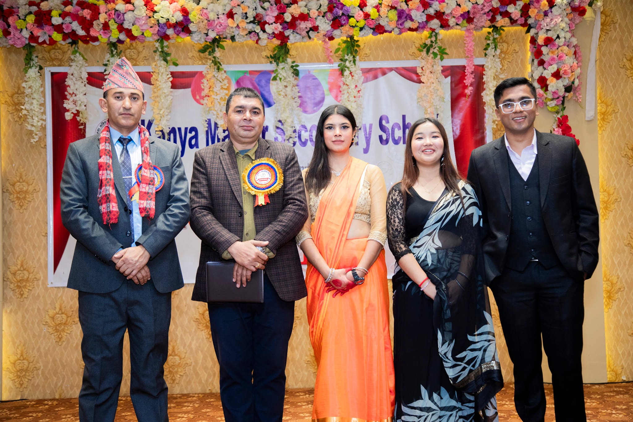 The School That Built Me